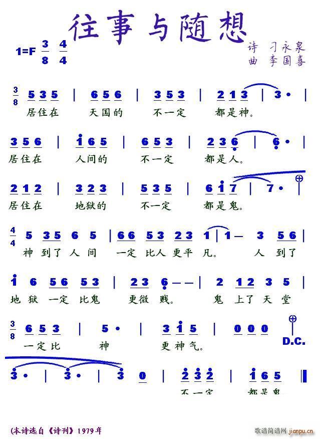 �����c�S��(���ָ��V)1