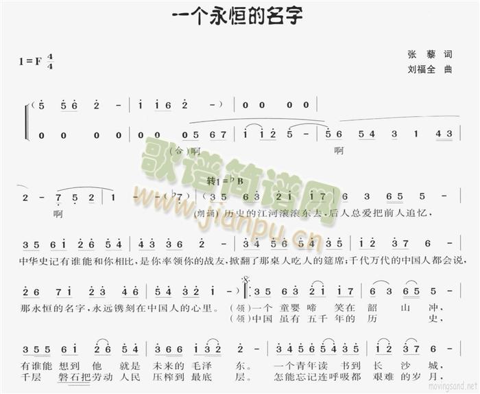 һ��(g��)���������(���ָ��V)1