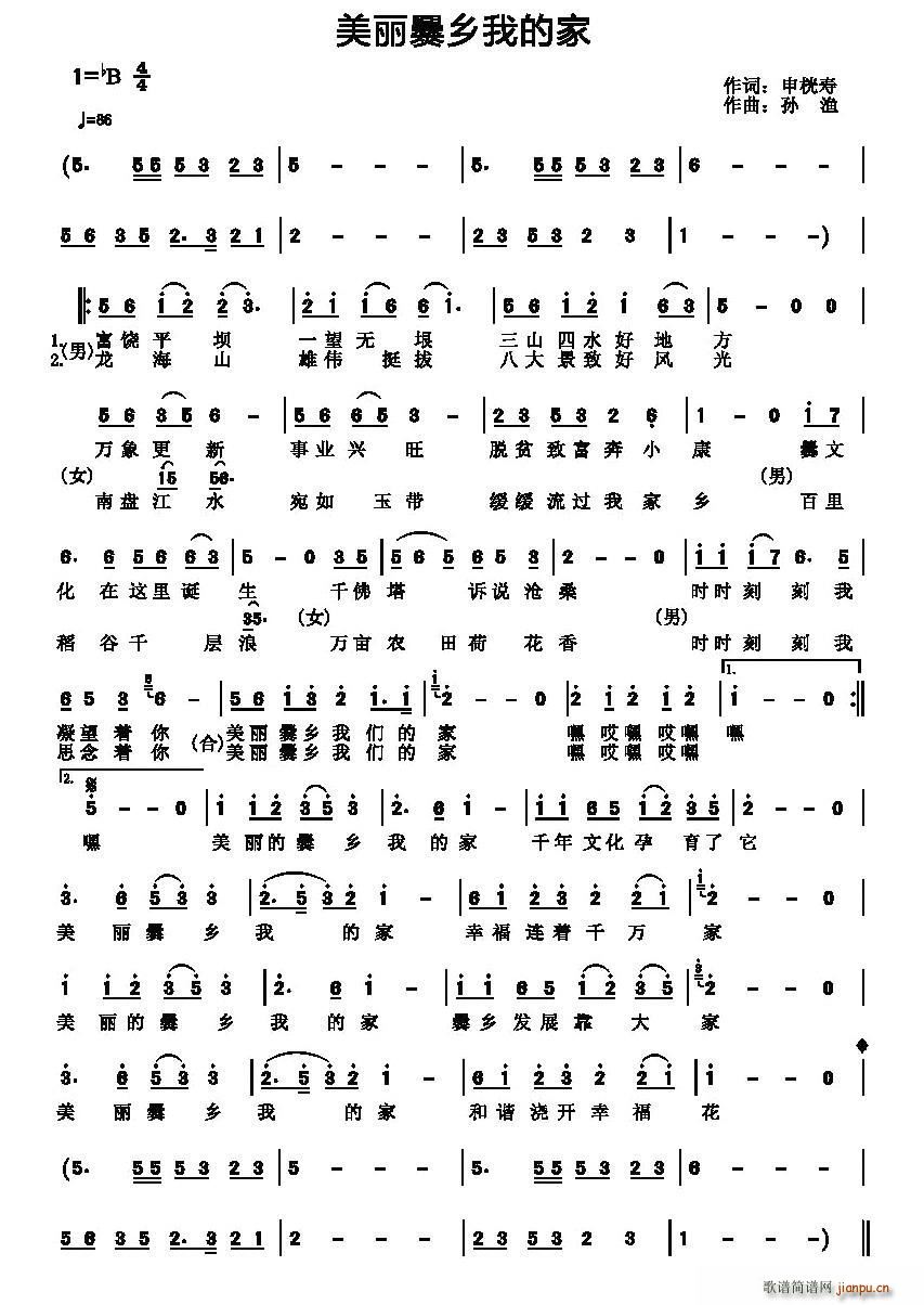 �������l�ҵļ�(���ָ��V)1