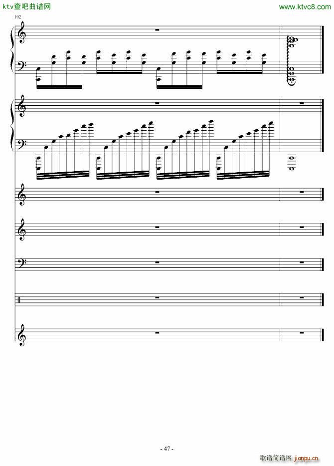 ��(sh��)��݆�� ����ؐ(����V)47