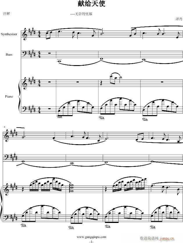 �I�o��ʹ(����V)1