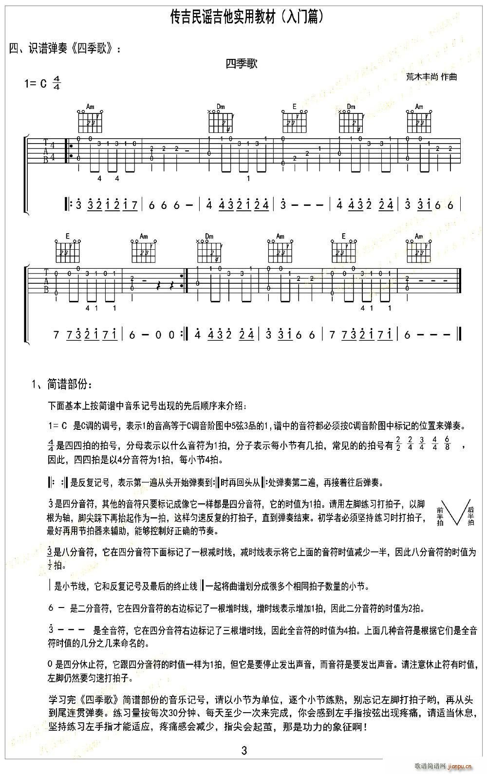 �ļ��� �ձ���� �R�V����(�����V)1