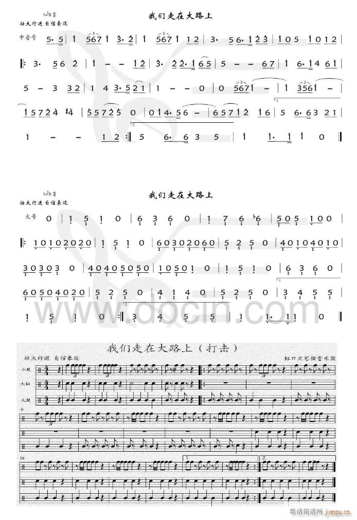 �҂����ڴ�·�� ��̖ ����̖ �����(l�� )(ʮ�ּ�����)1