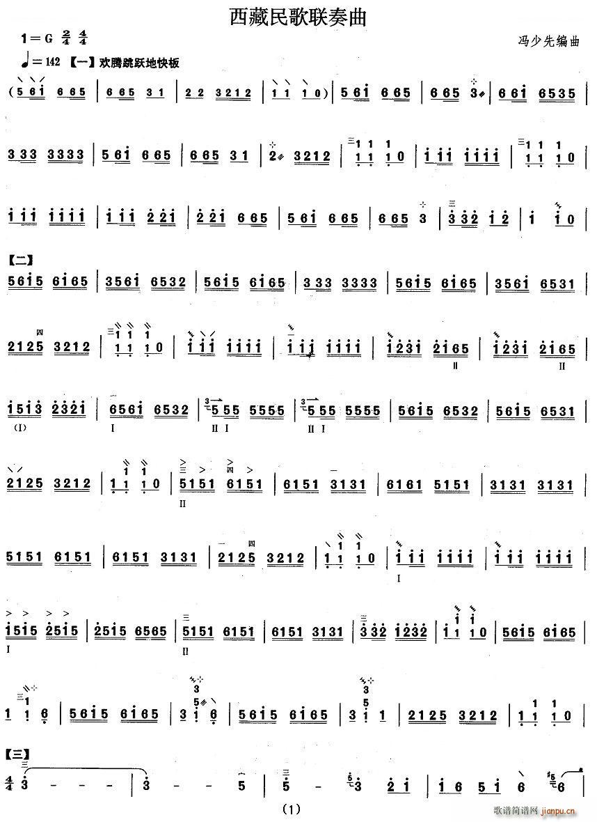 �������� �������(li��n)���� �����V(ʮ�ּ�����)1