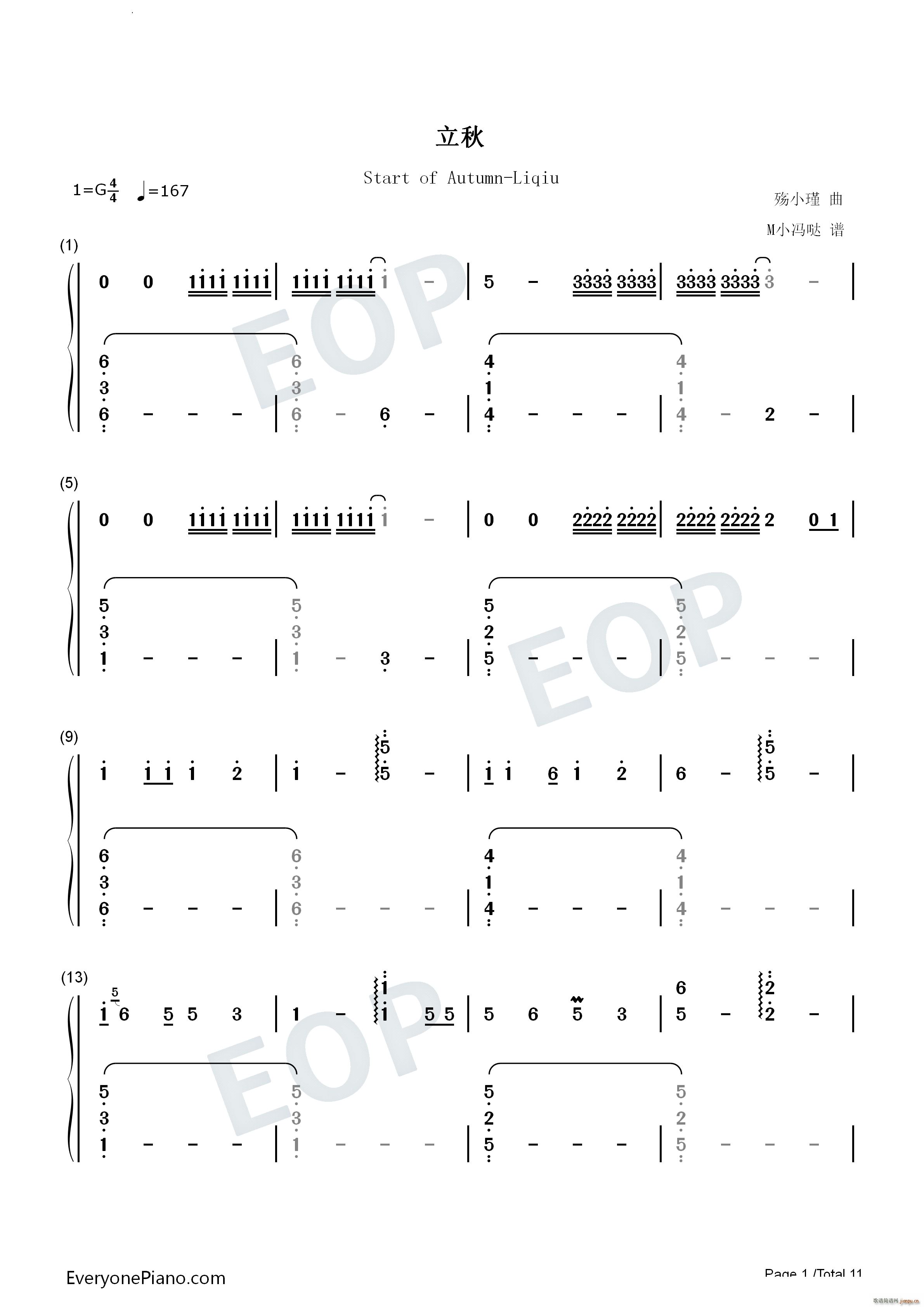 ����������(����V)15