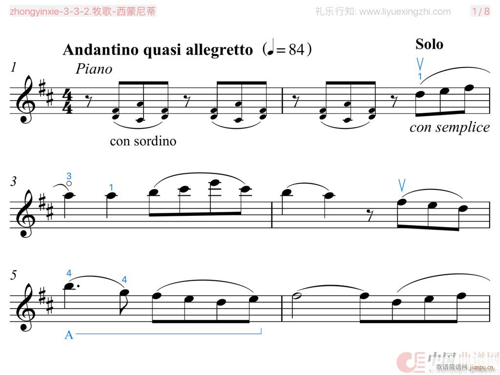 ���� �����Ű� С����(С�����V)1