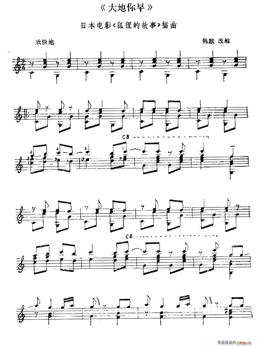 ������� �ŵ伪��(�����V)1