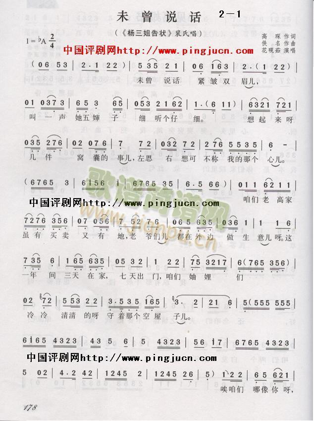 δ���f(shu��)Ԓ(hu��)(���ָ��V)1