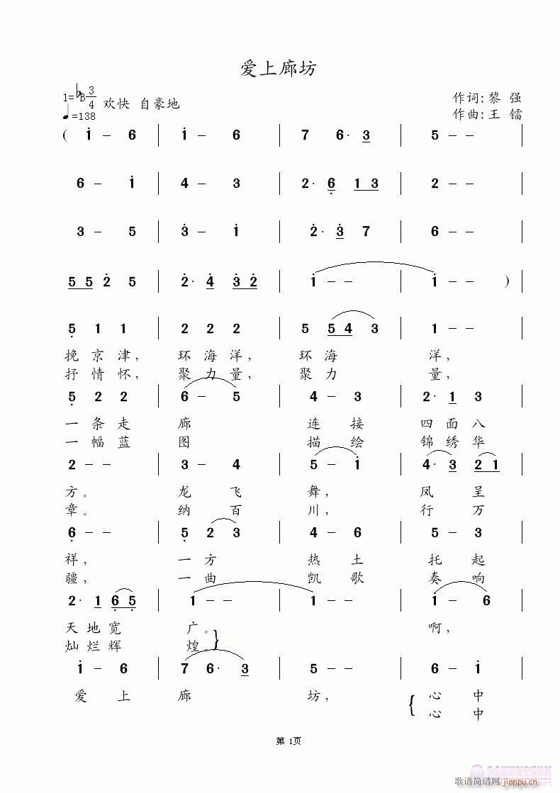 ��(��i)���ȷ�(���ָ��V)1