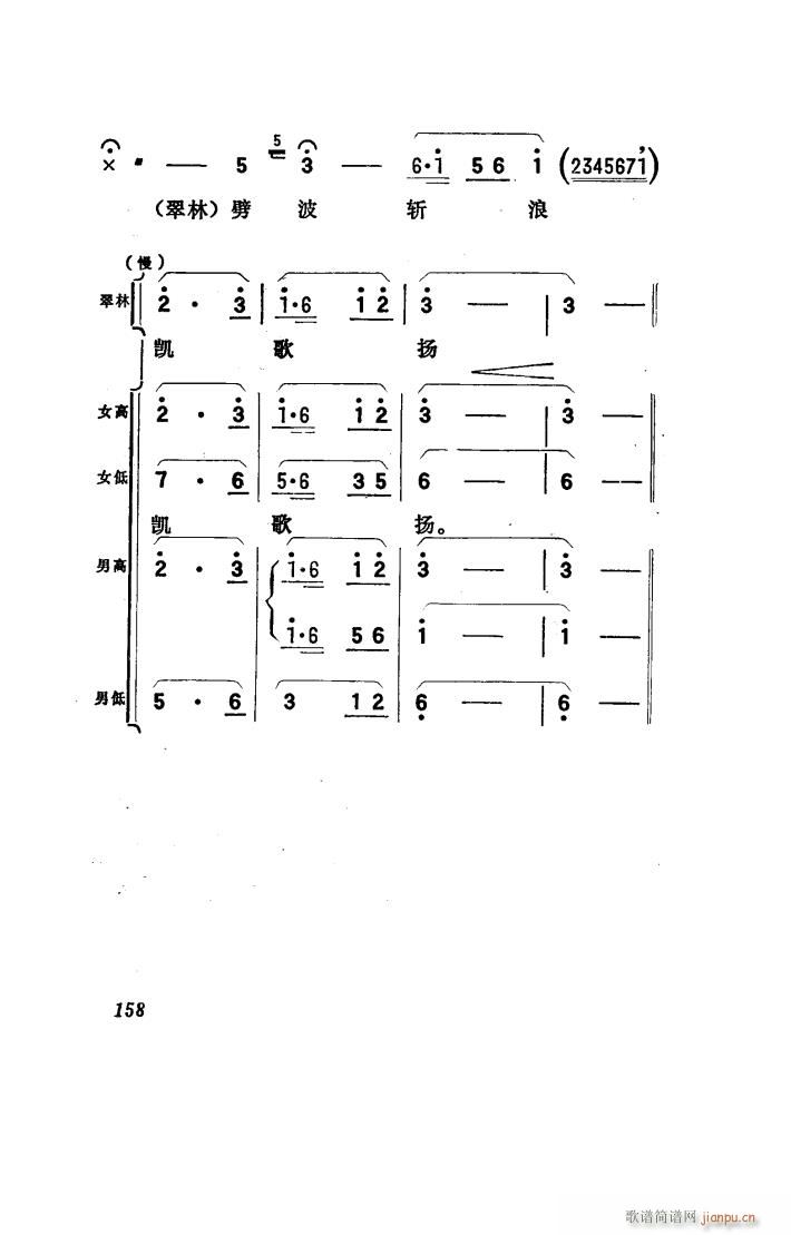 ���(y��ng)�� �脡 051 100(ʮ�ּ�����)40