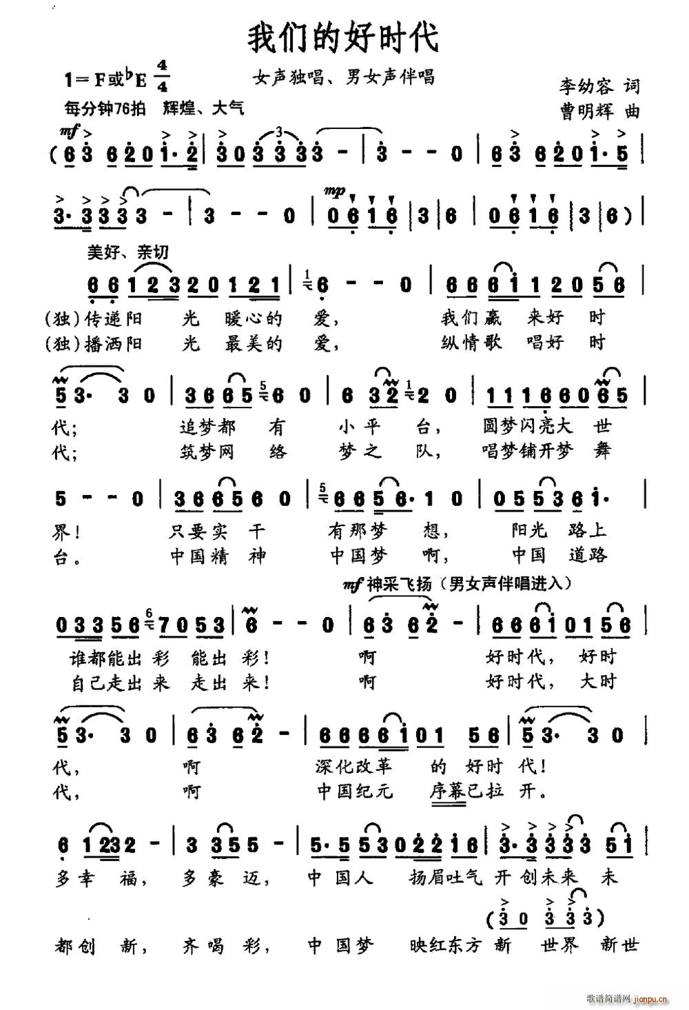 �҂��ĺÕr(sh��)��(���ָ��V)1