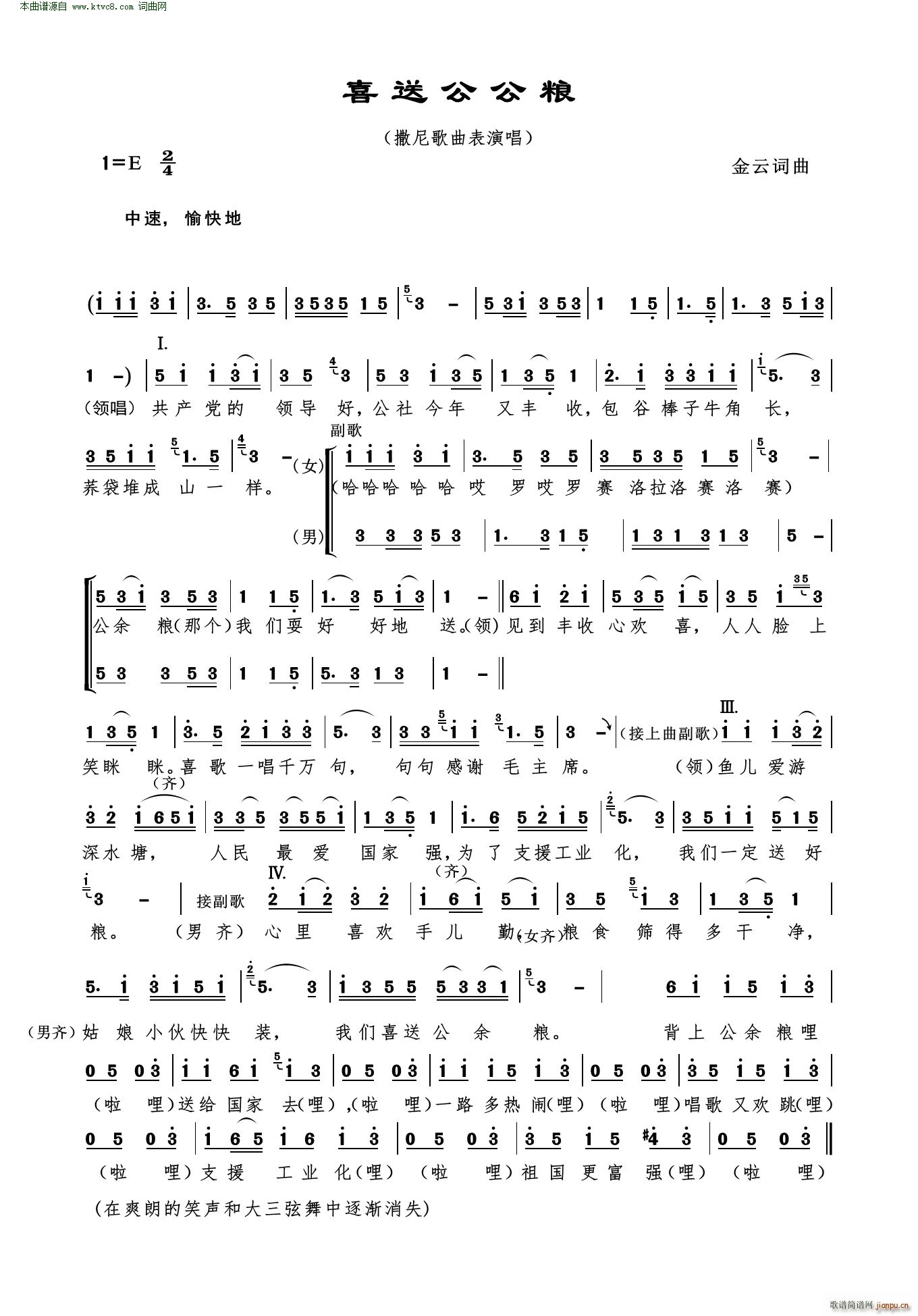 ϲ�͹����Z ����������ݳ�(ʮ�ּ�����)1