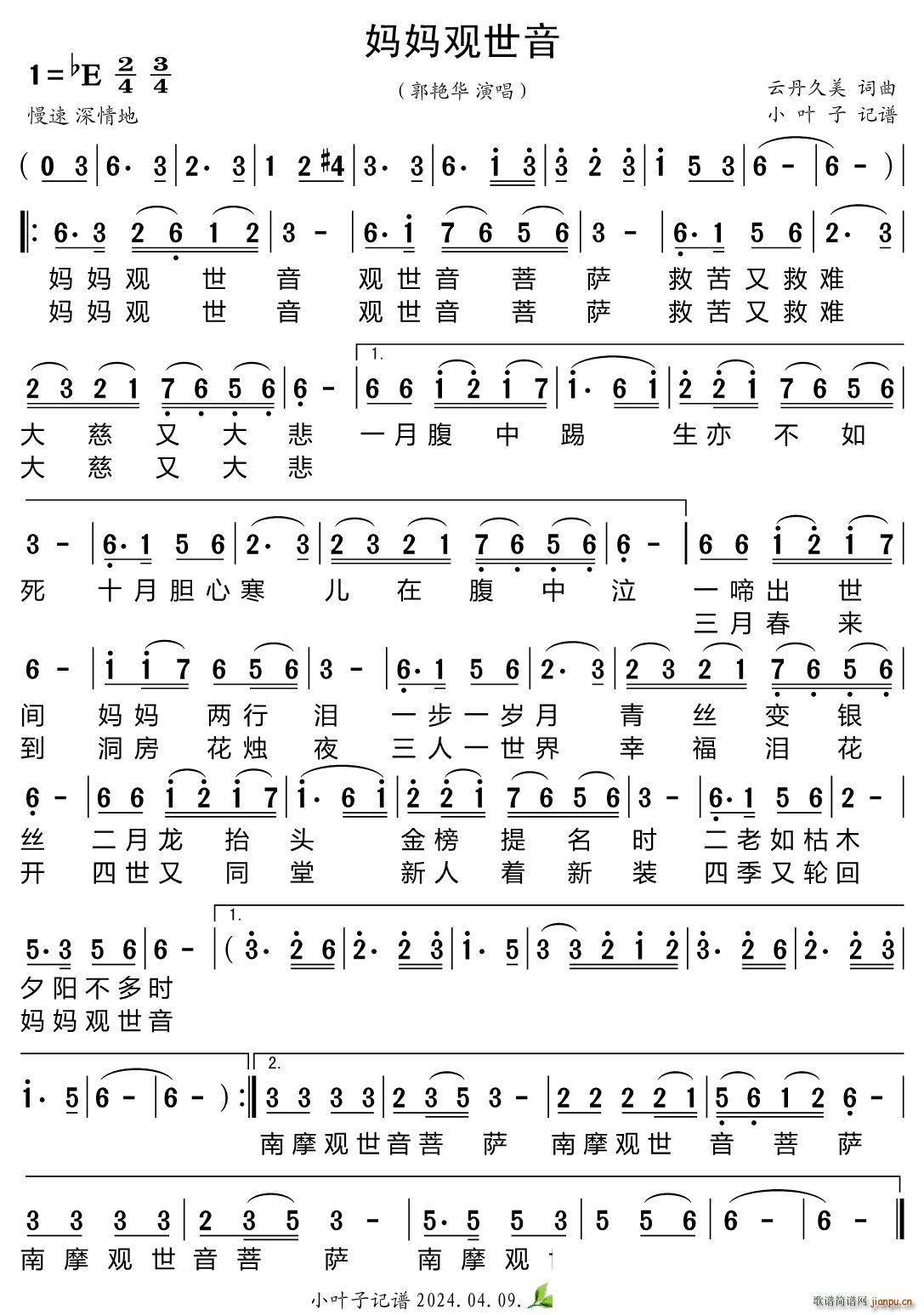 �����^(gu��n)����(���ָ��V)1