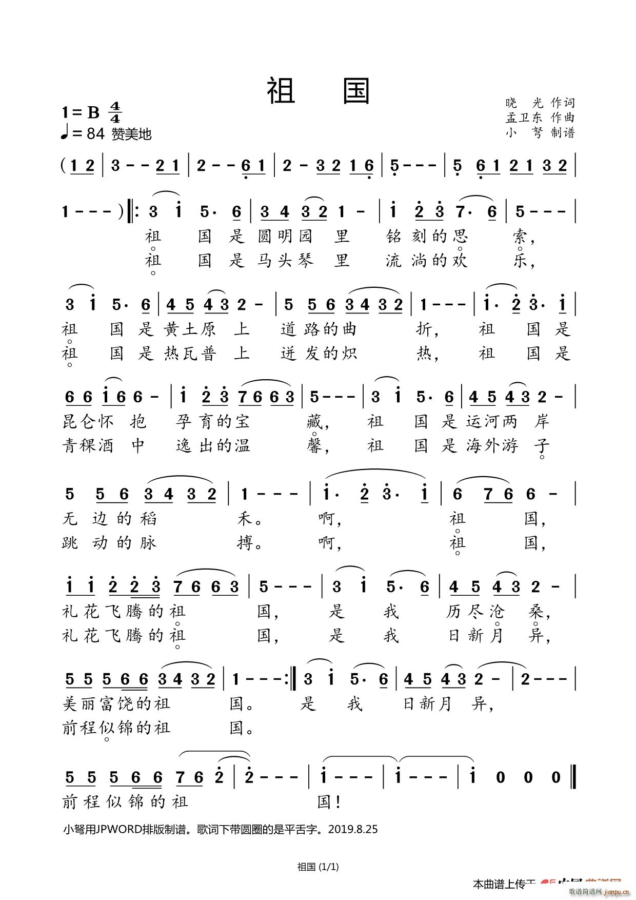 ��� 70������c��(zhu��n)݋(ʮ�ּ�����)1