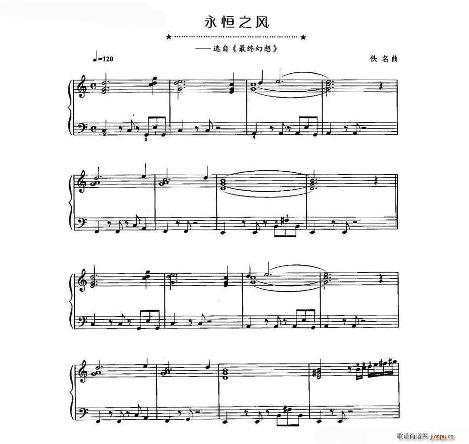 ����֮�L(f��ng) �����(������V)1