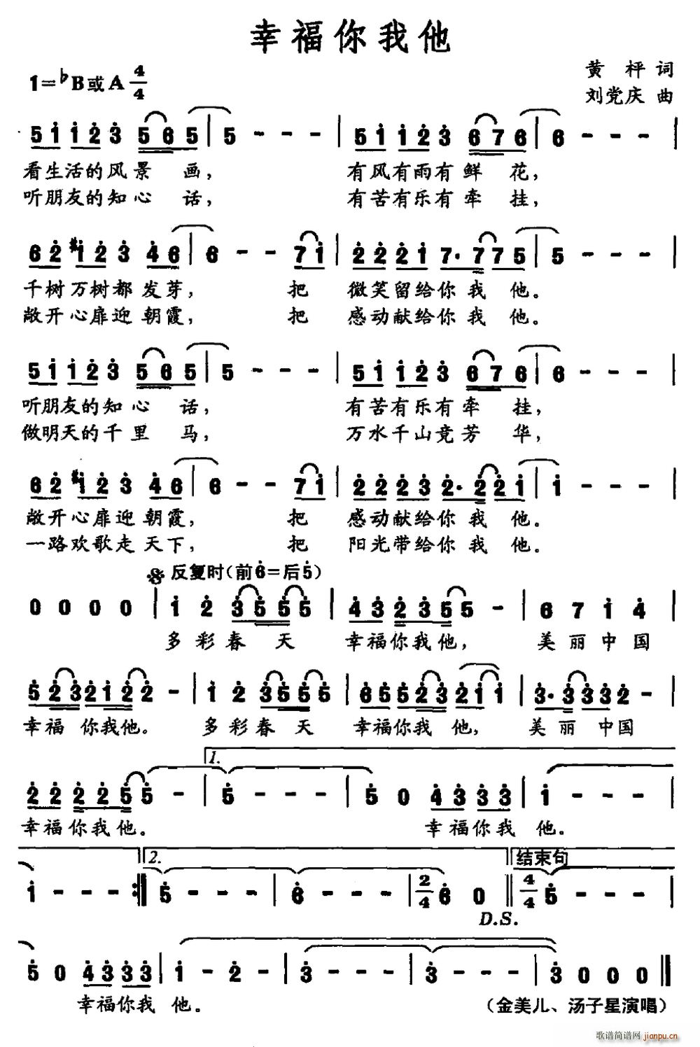 �Ҹ�������(���ָ��V)1