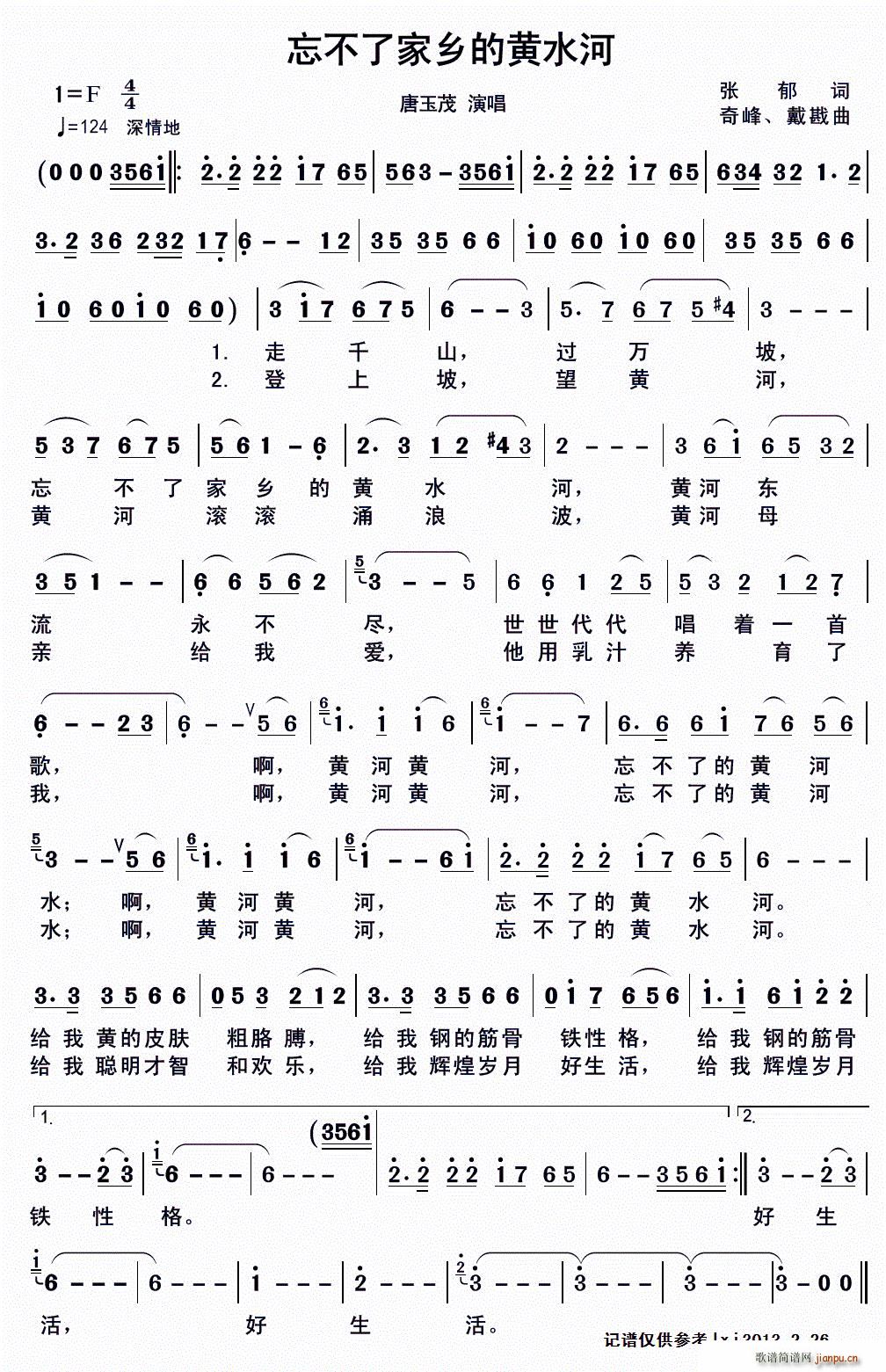 �����˼��l���Sˮ��(���ָ��V)1