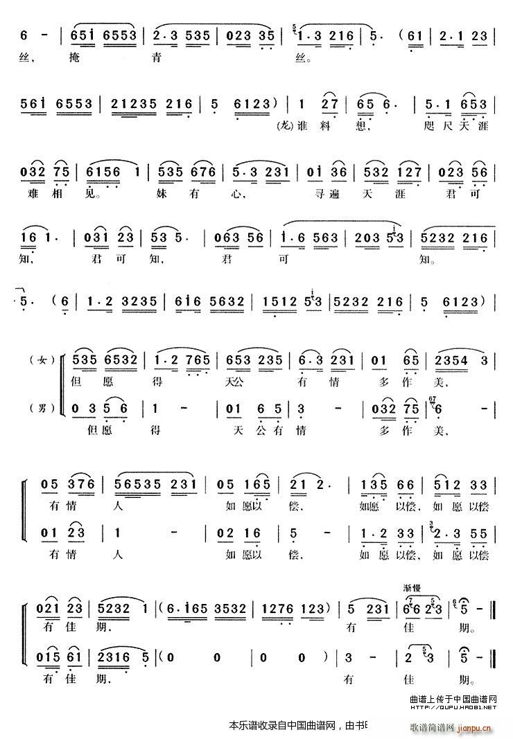 �������� ���P�澉 �K���� �X(qi��n)���P����(�S÷�����V)3