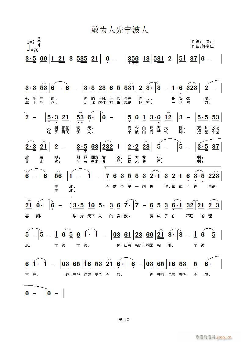 �Ҟ����Ȍ�����(���ָ��V)1