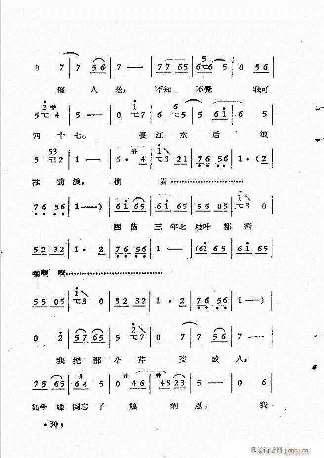 ����ԥ��Ժ�r(sh��)�b��ǻ�x�� ��һ��Ŀ�ǰ��1 50(ԥ�����V)40