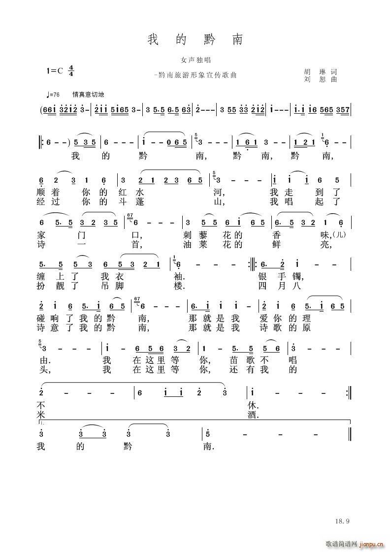 �ҵ�ǭ��(���V)1