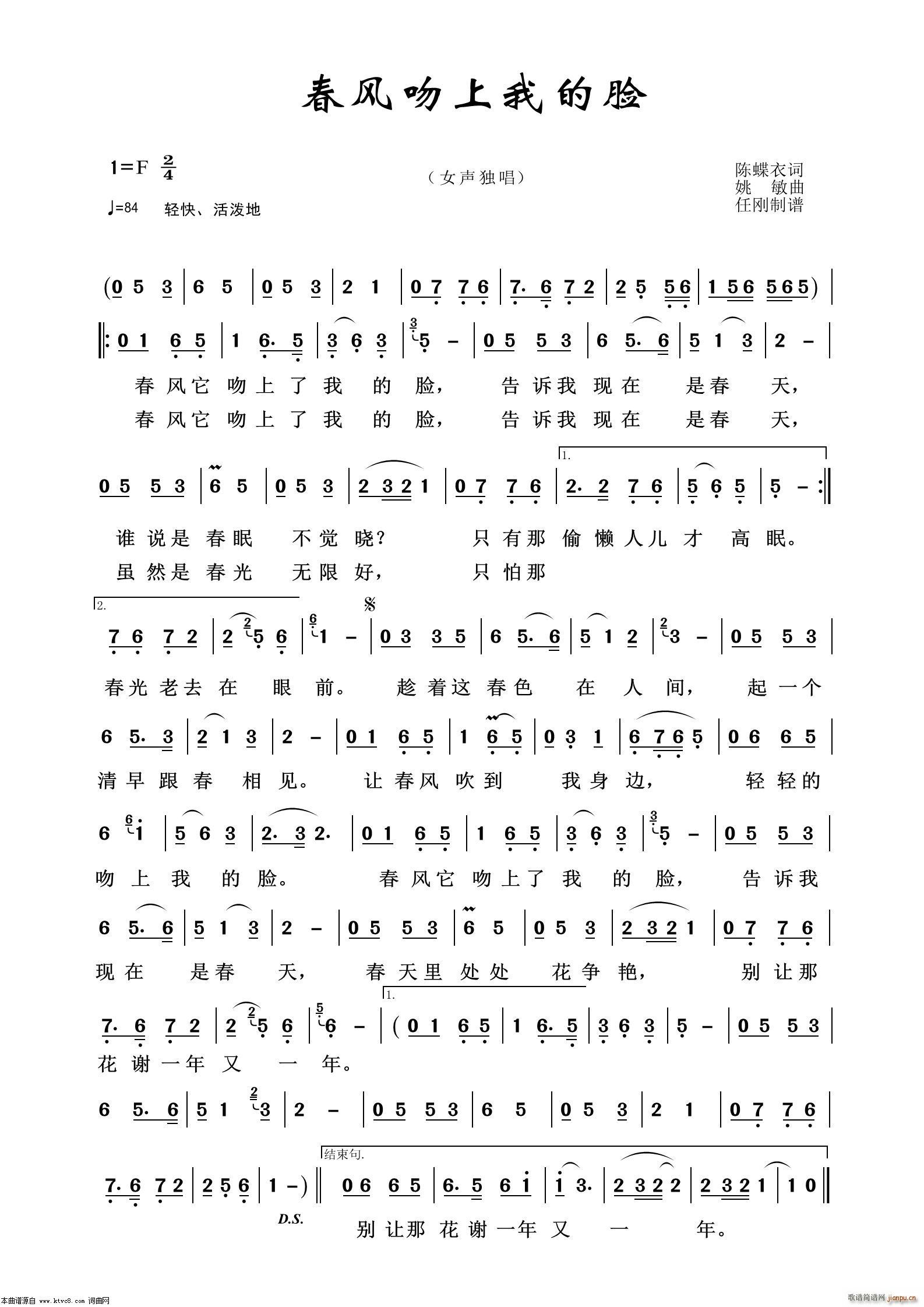 ���L(f��ng)�����ҵ�Ę ͨ�׸���100��(ʮ�ּ�����)1