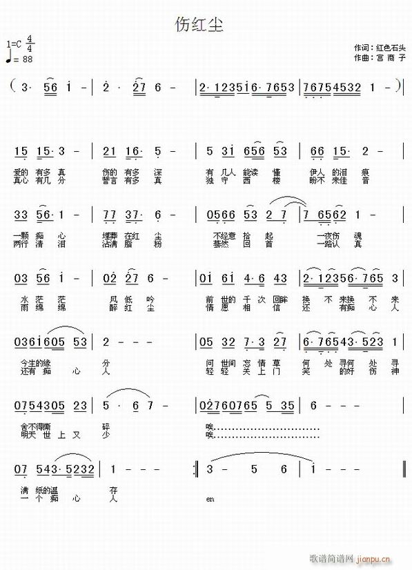 ���t�m(���ָ��V)1