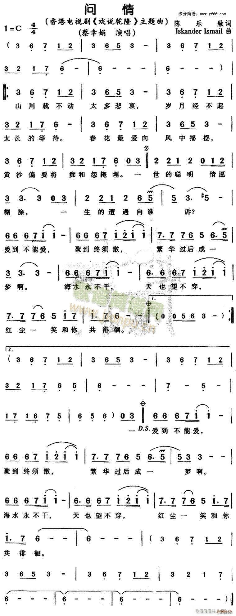 ��(w��n)�� �^��ԭ��C�{����(ʮ�ּ�����)1