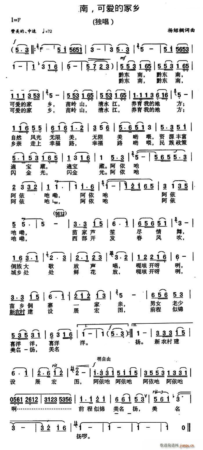 ǭ�|�� �ɐ�(��i)�ļ��l(���ָ��V)1