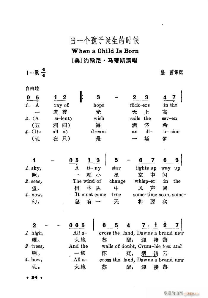 �����ӳ����ĕr(sh��)��(���ָ��V)1