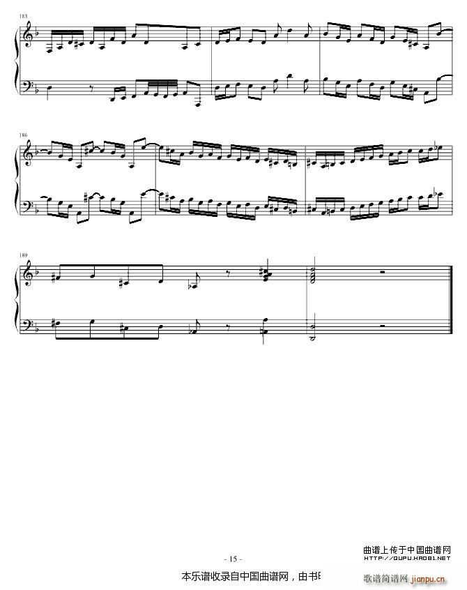 Concerto �ͺյ�һ�I�P(p��n)��(l�� )�f(xi��)��(����V)15