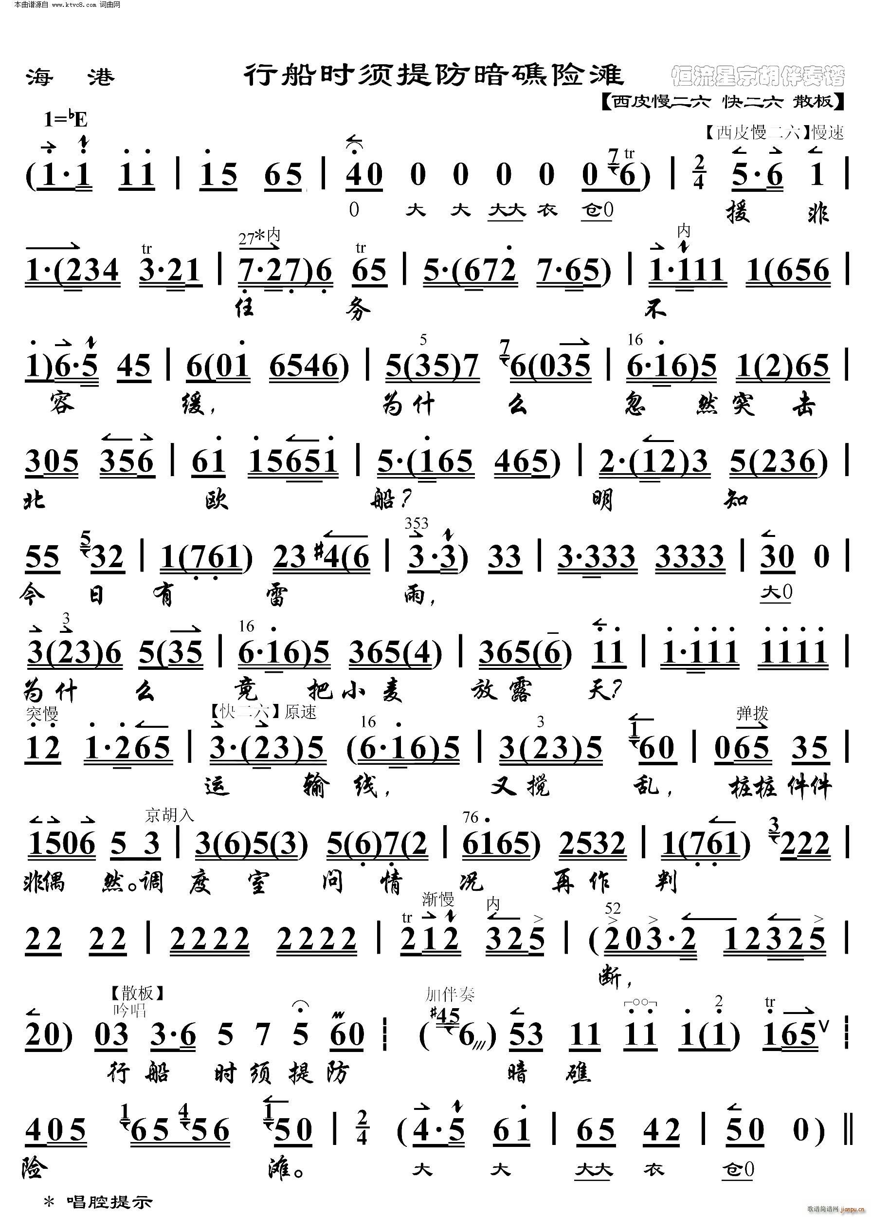 ���� �д��r(sh��)���������U�� ���������V(�������V)1