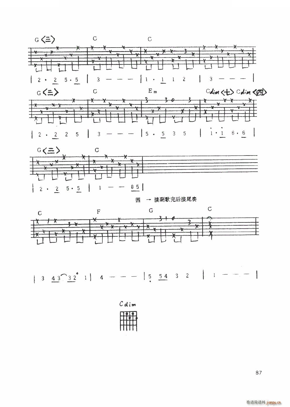 �(y��ng)���С�� ���{����(�����V)3