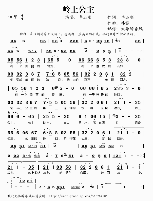 �X�Ϲ���(���ָ��V)1