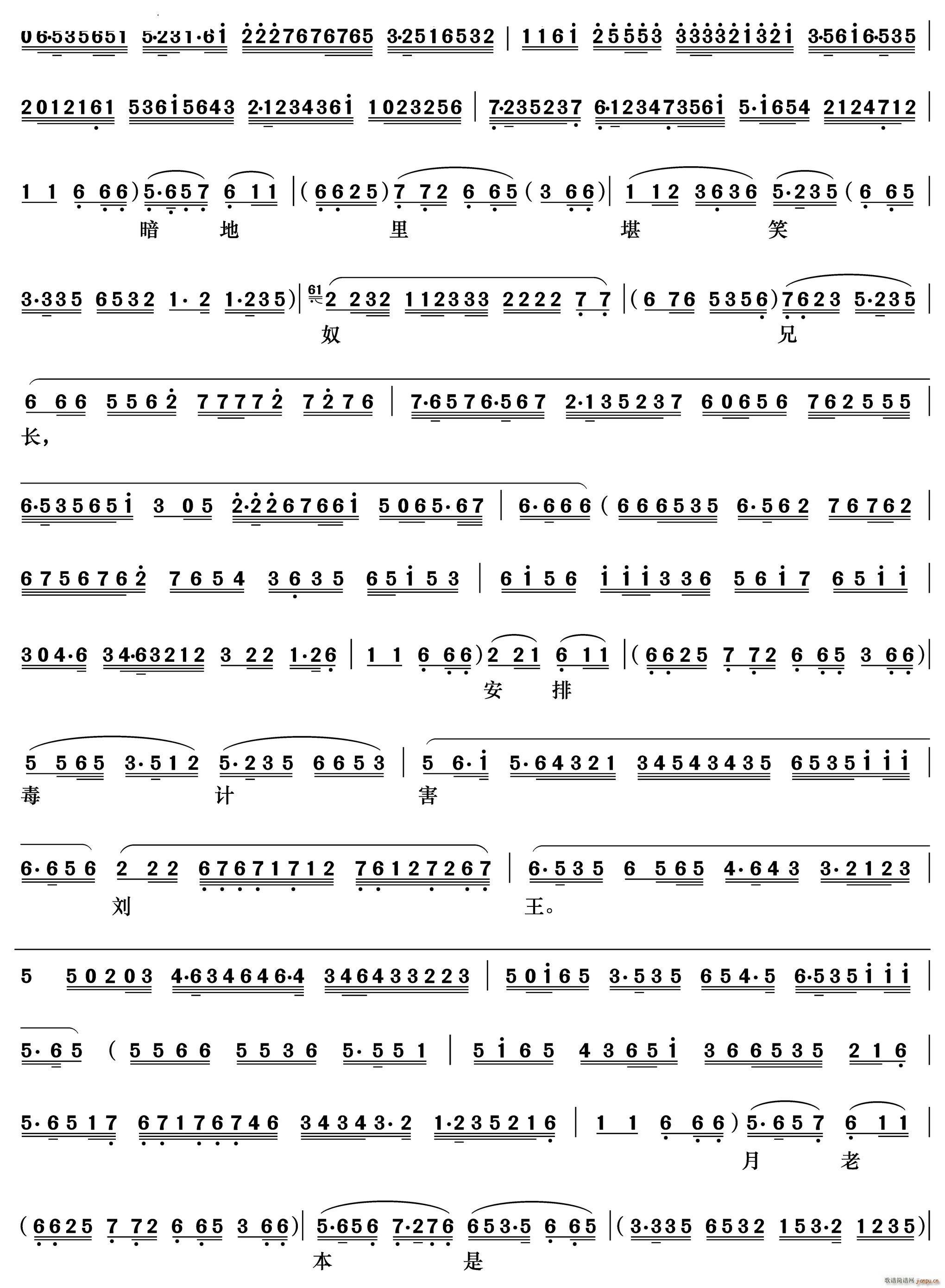 �������������Ϲ� ���P���� �O���㳪��(�������V)3