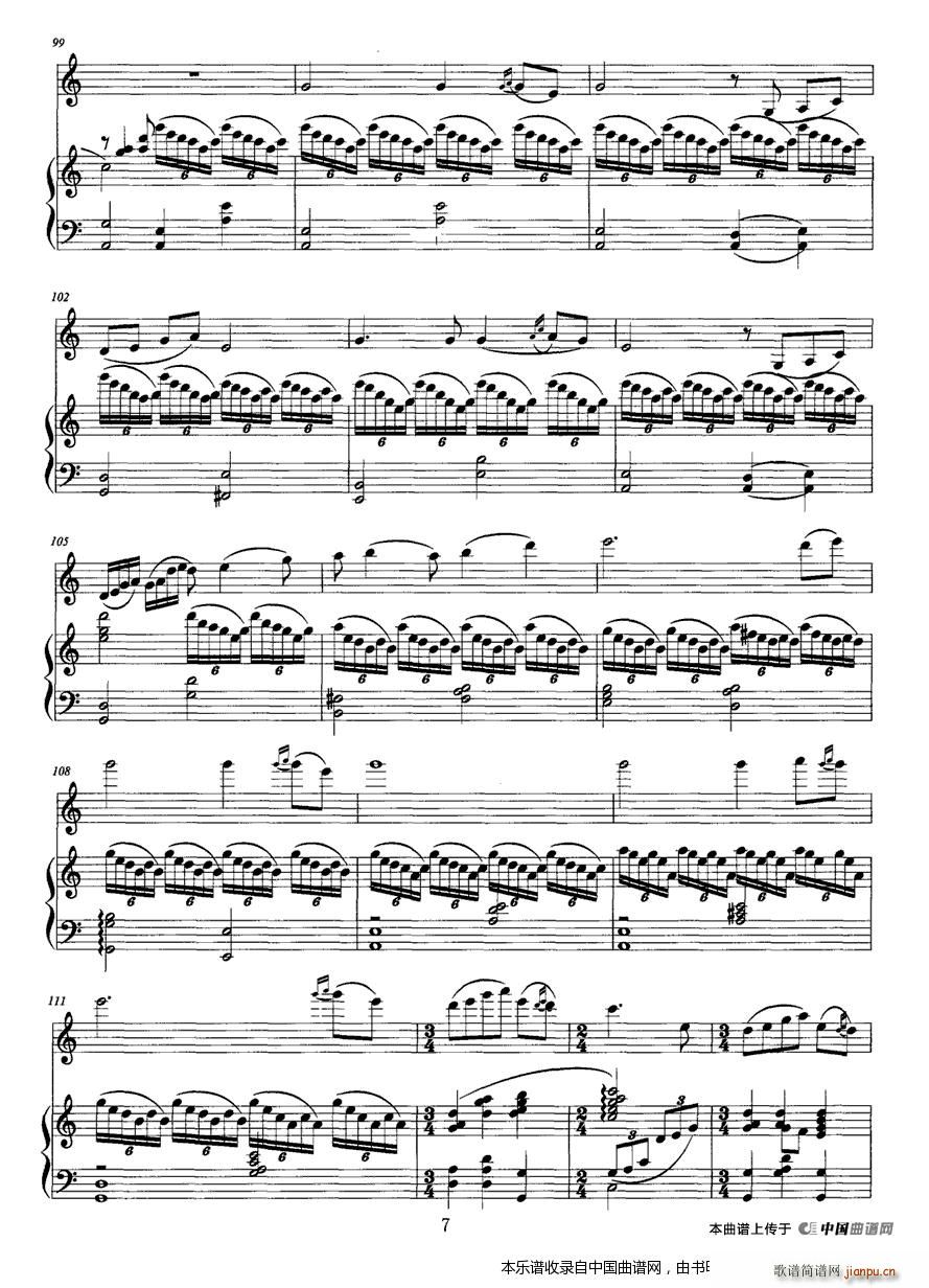 �� ���(����V)7