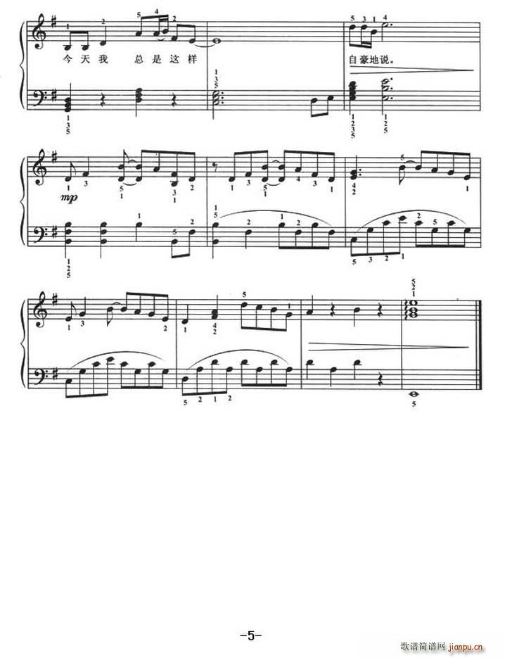 �Ҽ����Ї� �����V(����V)5