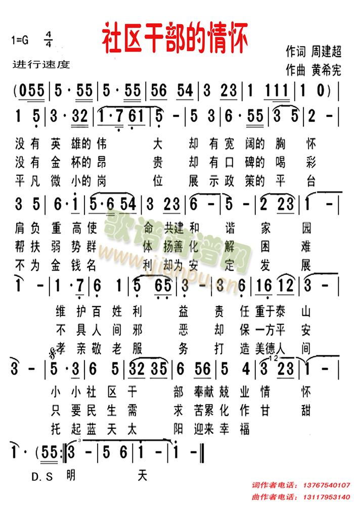 ���_(���ָ��V)3