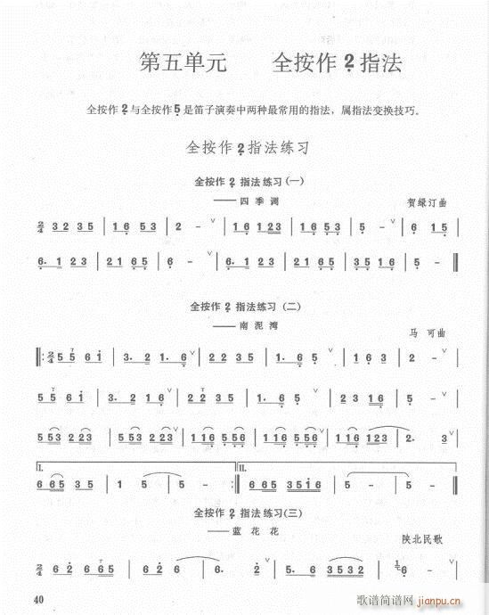 ��ӆ��21-41(�Ѻ��V)19