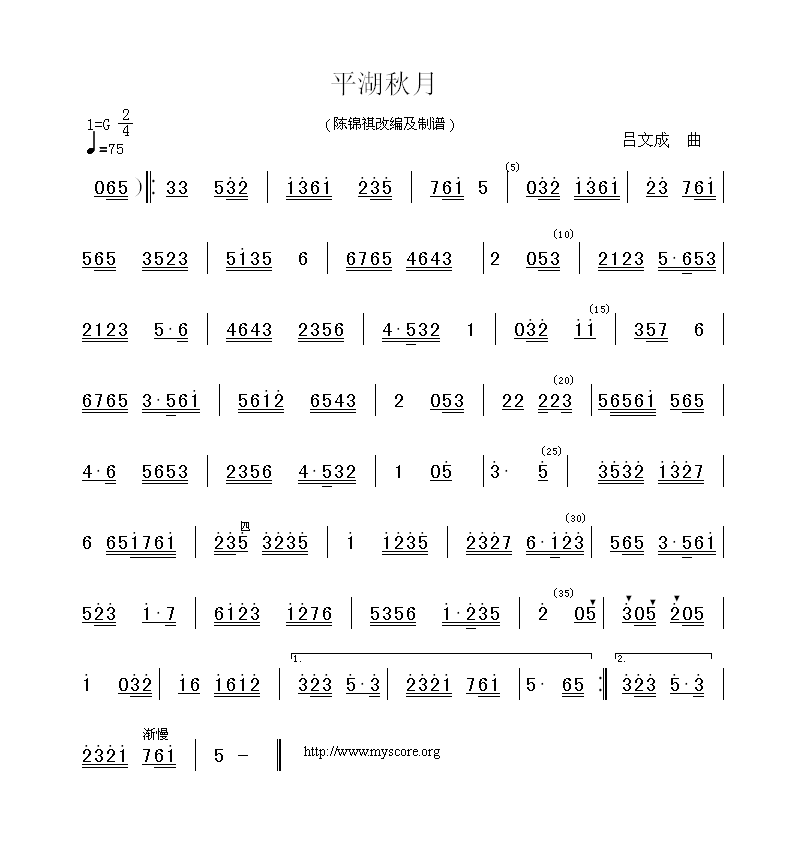 ƽ������(���ָ��V)1