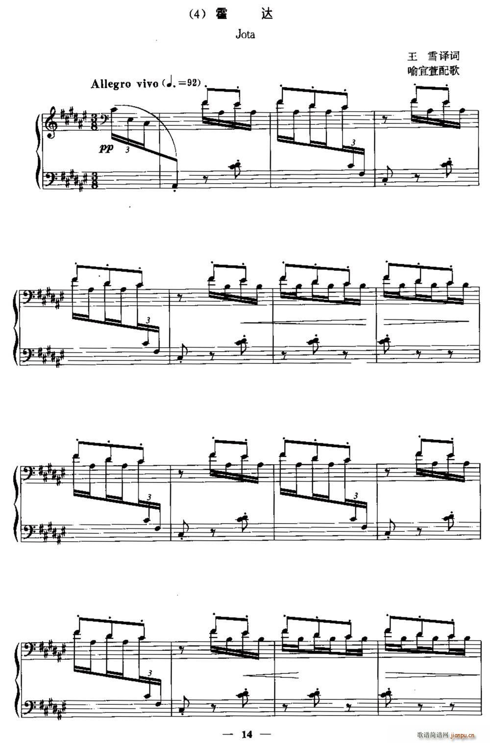 ������ ���_ �����Č���(ʮ�ּ�����)1