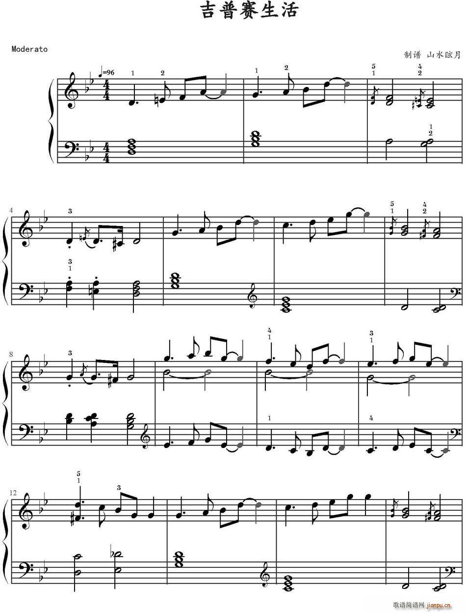 ����ِ����(���ָ��V)1