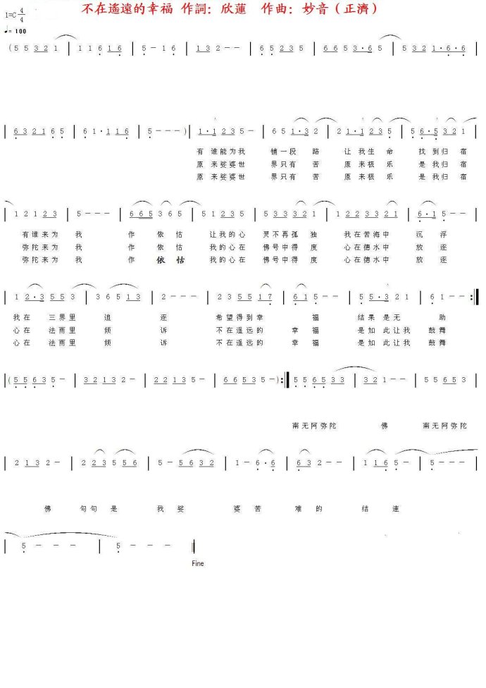 �����b�h���Ҹ�(���ָ��V)1