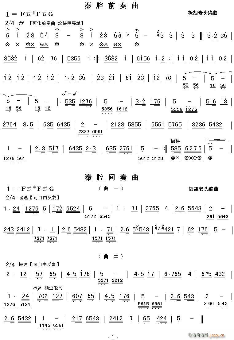 ��ǻǰ���g����(���ָ��V)1