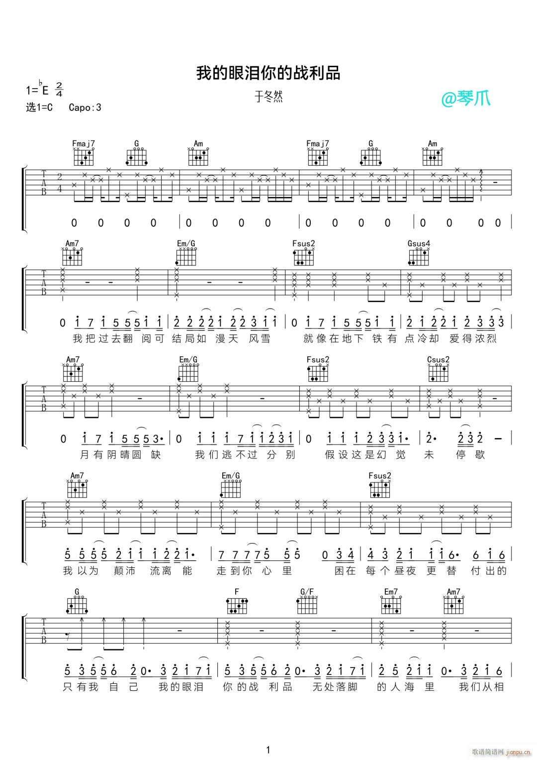 �ҵ��ۜI��đ���Ʒ C�{(�����V)1