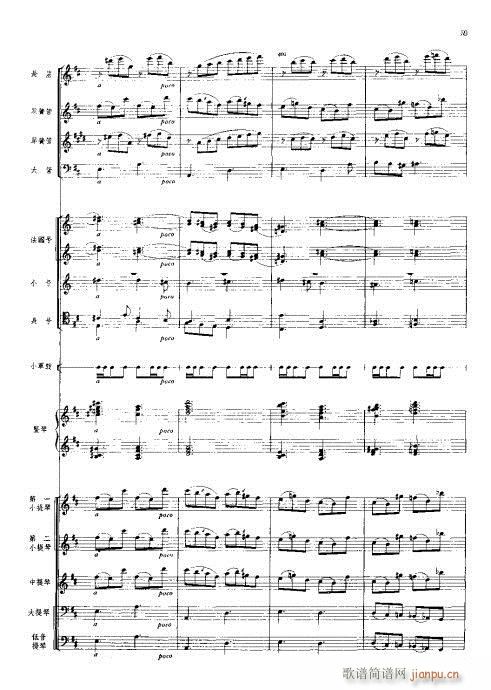 ���Ҙ�(l�� )���V?41-80(���V)19