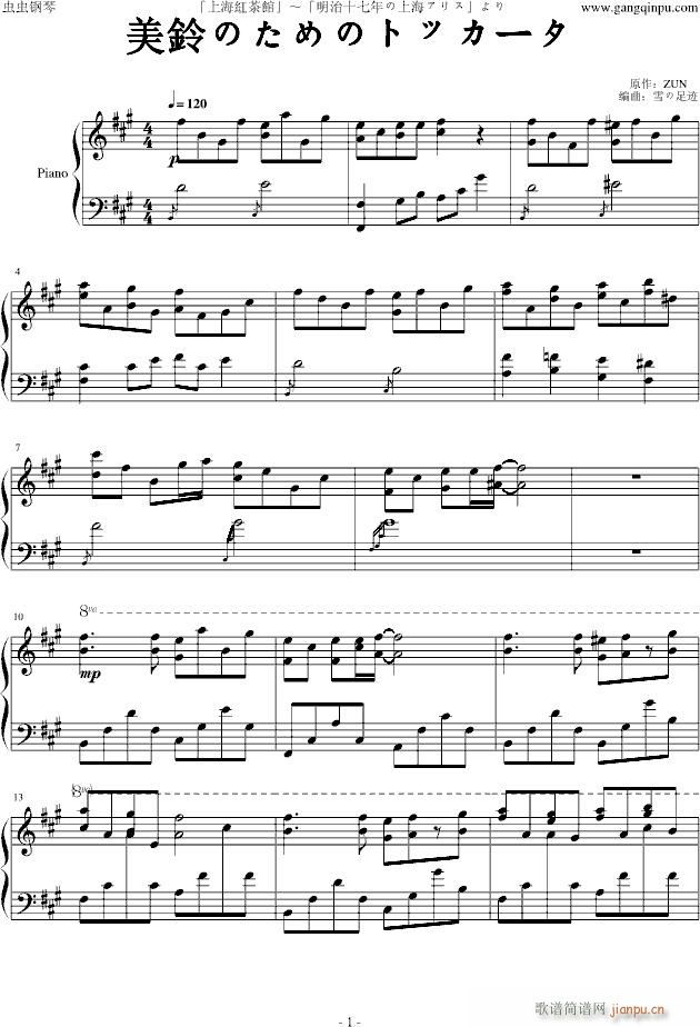 �Ϻ��t���^��Chinese(����V)1