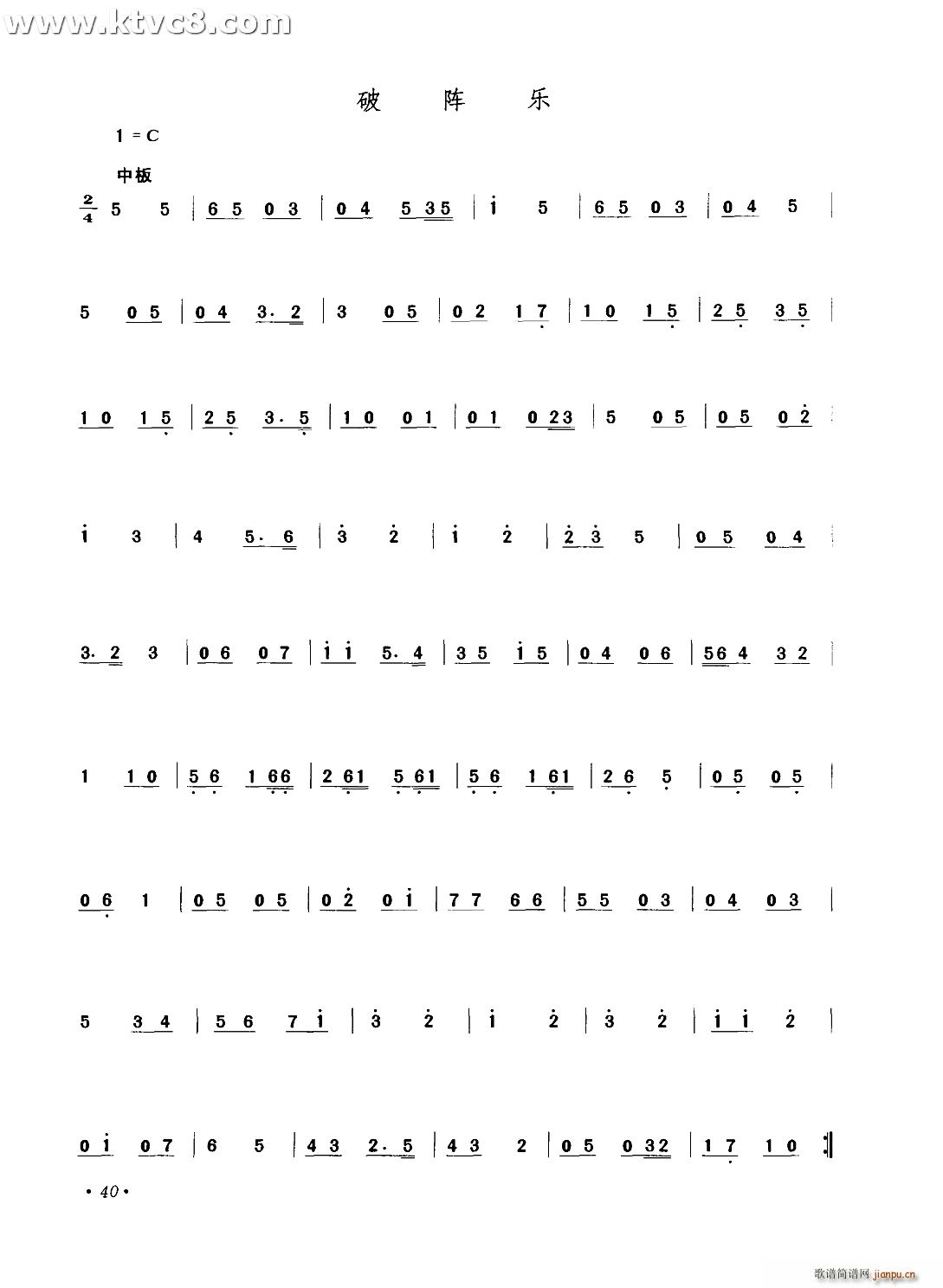 ��ꇘ�(l�� )(���ָ��V)1