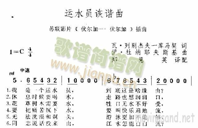 �\ˮ�TԜ�C��(���ָ��V)1