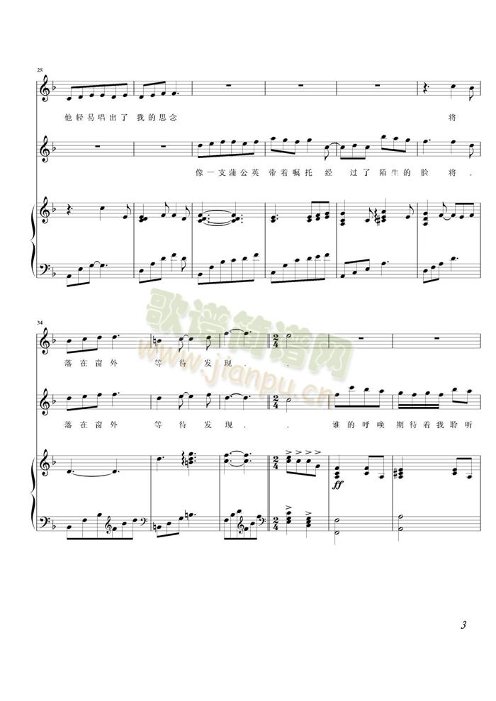 ��(��i)����Ԓ(hu��)(����V)3